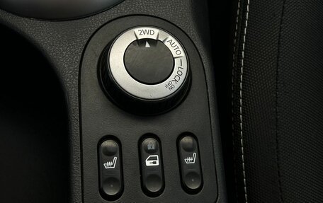 Nissan Qashqai, 2012 год, 830 000 рублей, 14 фотография