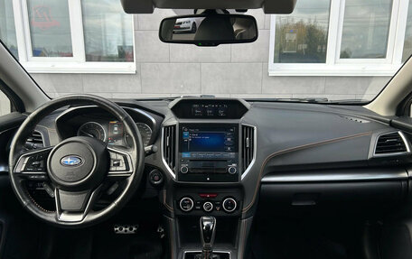Subaru XV II, 2017 год, 2 250 000 рублей, 15 фотография