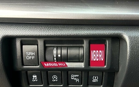 Subaru XV II, 2017 год, 2 250 000 рублей, 33 фотография