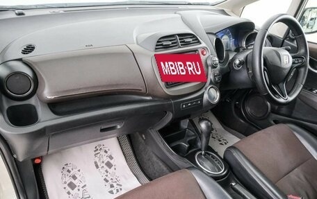 Honda Fit Shuttle I рестайлинг, 2011 год, 899 000 рублей, 15 фотография
