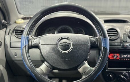 Chevrolet Lacetti, 2012 год, 529 000 рублей, 10 фотография