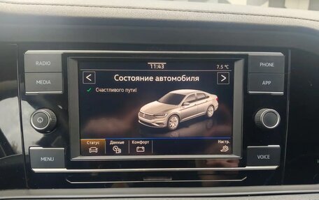 Volkswagen Jetta VII, 2020 год, 1 735 000 рублей, 10 фотография