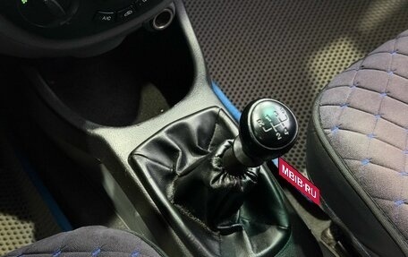 Chevrolet Lacetti, 2012 год, 529 000 рублей, 17 фотография