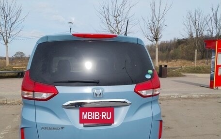 Honda Freed II, 2020 год, 1 750 000 рублей, 4 фотография