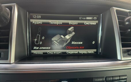 Mercedes-Benz GL-Класс, 2013 год, 3 300 000 рублей, 21 фотография