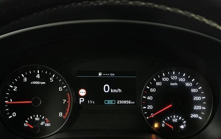 KIA Sportage IV рестайлинг, 2019 год, 1 790 000 рублей, 7 фотография