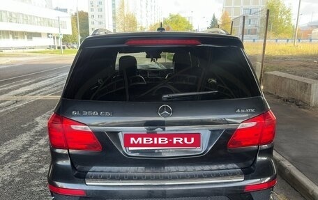 Mercedes-Benz GL-Класс, 2013 год, 3 300 000 рублей, 16 фотография