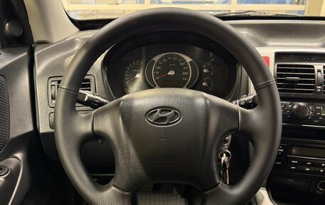 Hyundai Tucson III, 2006 год, 750 000 рублей, 7 фотография