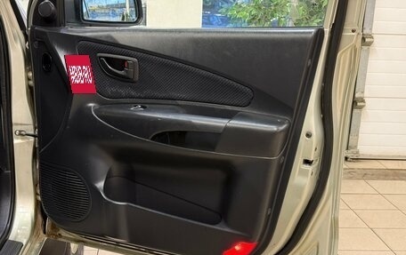 Hyundai Tucson III, 2006 год, 750 000 рублей, 16 фотография