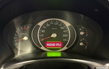 Hyundai Tucson III, 2006 год, 750 000 рублей, 11 фотография