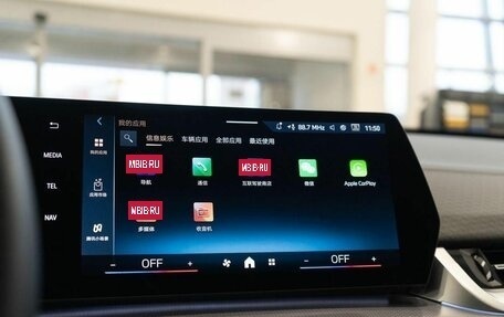 BMW X2, 2024 год, 5 800 000 рублей, 30 фотография