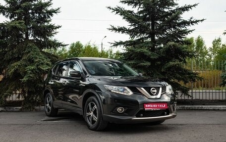 Nissan X-Trail, 2017 год, 1 730 000 рублей, 1 фотография