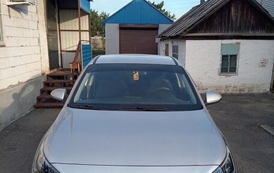 Hyundai Solaris II рестайлинг, 2021 год, 1 800 000 рублей, 1 фотография