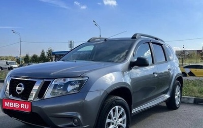 Nissan Terrano III, 2021 год, 1 500 000 рублей, 1 фотография
