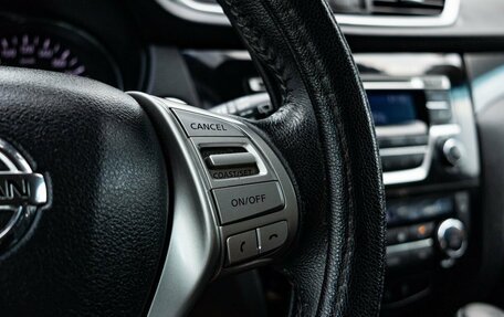 Nissan X-Trail, 2017 год, 1 730 000 рублей, 19 фотография