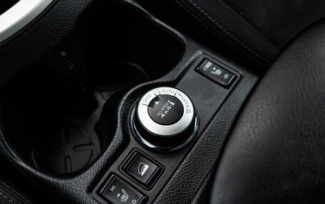 Nissan X-Trail, 2017 год, 1 730 000 рублей, 24 фотография