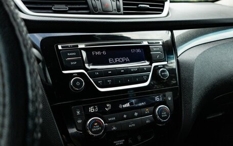 Nissan X-Trail, 2017 год, 1 730 000 рублей, 22 фотография