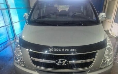 Hyundai Grand Starex Grand Starex I рестайлинг 2, 2016 год, 2 280 000 рублей, 1 фотография