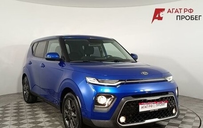 KIA Soul III, 2020 год, 1 800 000 рублей, 1 фотография