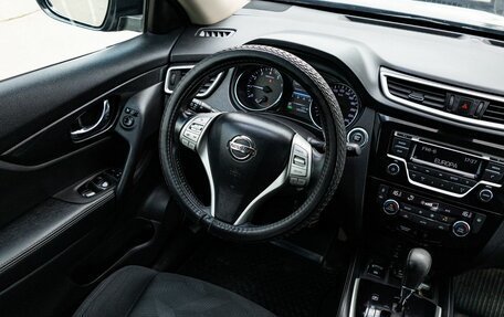Nissan X-Trail, 2017 год, 1 730 000 рублей, 25 фотография