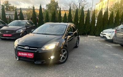 Ford Focus III, 2012 год, 515 000 рублей, 1 фотография
