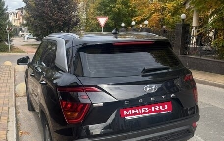 Hyundai Creta, 2021 год, 1 810 000 рублей, 2 фотография