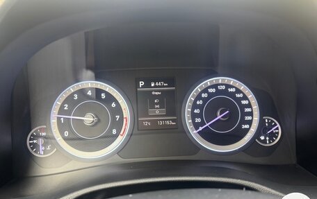 Hyundai Creta, 2021 год, 1 810 000 рублей, 7 фотография