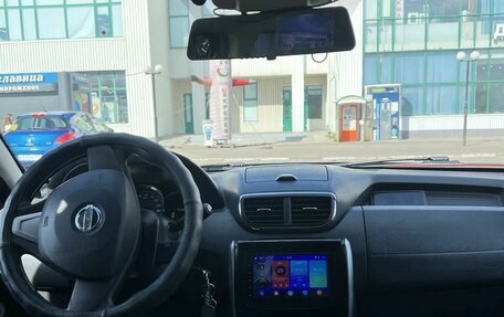 Nissan Terrano III, 2021 год, 1 500 000 рублей, 4 фотография