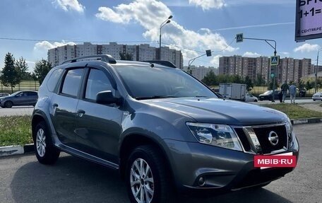 Nissan Terrano III, 2021 год, 1 500 000 рублей, 3 фотография