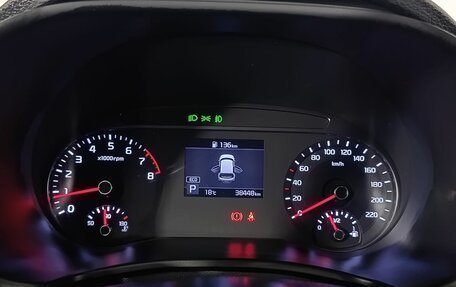 KIA Soul III, 2020 год, 1 800 000 рублей, 12 фотография