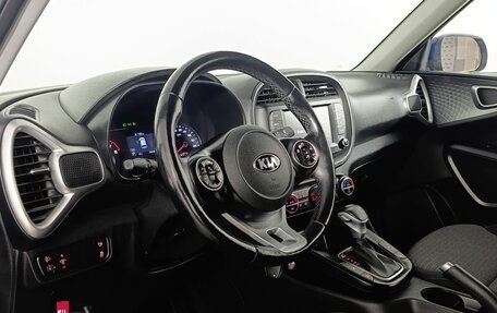 KIA Soul III, 2020 год, 1 800 000 рублей, 9 фотография