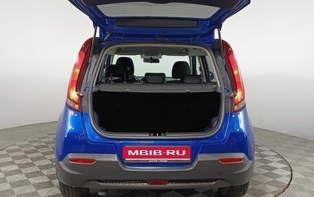 KIA Soul III, 2020 год, 1 800 000 рублей, 17 фотография