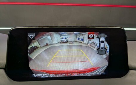 Mazda CX-5 II, 2019 год, 2 650 000 рублей, 8 фотография