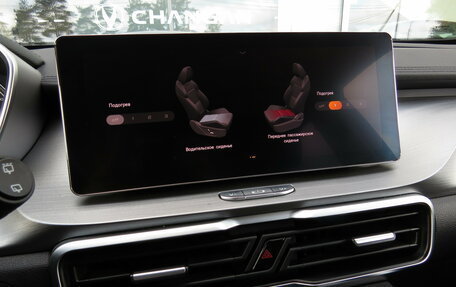 Geely Coolray I, 2021 год, 1 450 000 рублей, 20 фотография