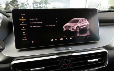 Geely Coolray I, 2021 год, 1 450 000 рублей, 22 фотография