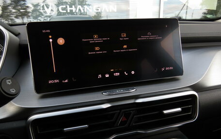 Geely Coolray I, 2021 год, 1 450 000 рублей, 18 фотография