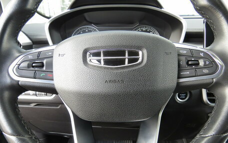 Geely Coolray I, 2021 год, 1 450 000 рублей, 16 фотография