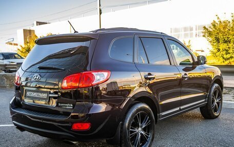 Hyundai Santa Fe III рестайлинг, 2008 год, 1 298 000 рублей, 7 фотография