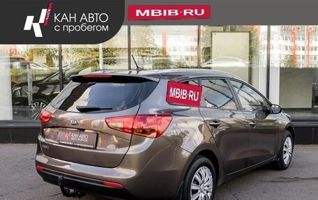 KIA cee'd III, 2013 год, 880 700 рублей, 3 фотография