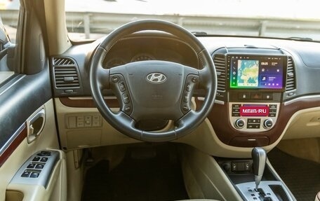 Hyundai Santa Fe III рестайлинг, 2008 год, 1 298 000 рублей, 14 фотография