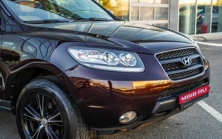 Hyundai Santa Fe III рестайлинг, 2008 год, 1 298 000 рублей, 10 фотография