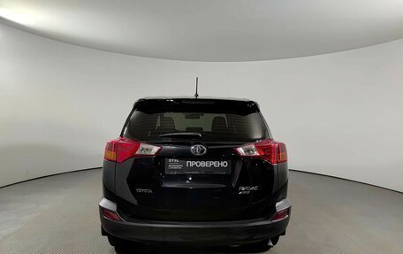 Toyota RAV4, 2013 год, 2 150 000 рублей, 6 фотография