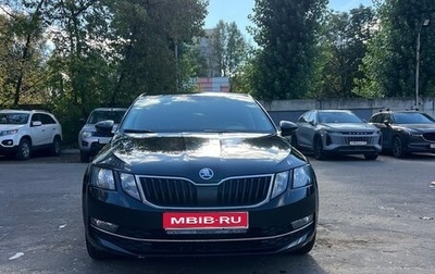 Skoda Octavia, 2017 год, 1 850 000 рублей, 1 фотография