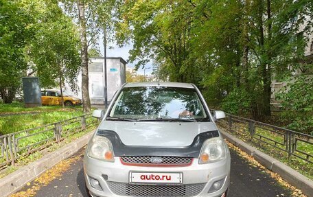 Ford Fiesta, 2007 год, 360 000 рублей, 2 фотография
