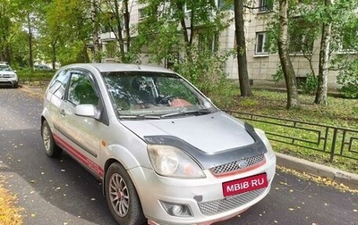 Ford Fiesta, 2007 год, 360 000 рублей, 1 фотография