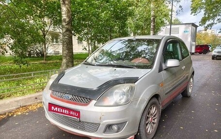 Ford Fiesta, 2007 год, 360 000 рублей, 3 фотография