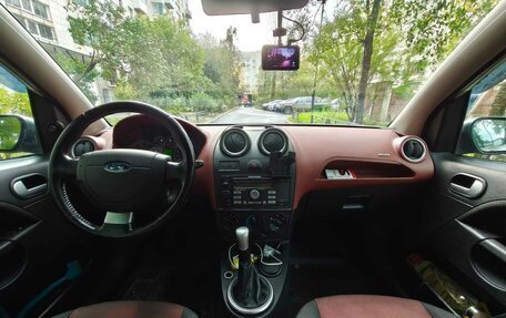 Ford Fiesta, 2007 год, 360 000 рублей, 10 фотография