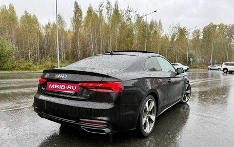 Audi A5, 2021 год, 4 390 000 рублей, 8 фотография