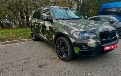 BMW X5, 2008 год, 2 600 000 рублей, 1 фотография