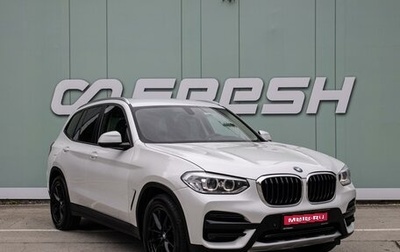 BMW X3, 2018 год, 3 300 000 рублей, 1 фотография